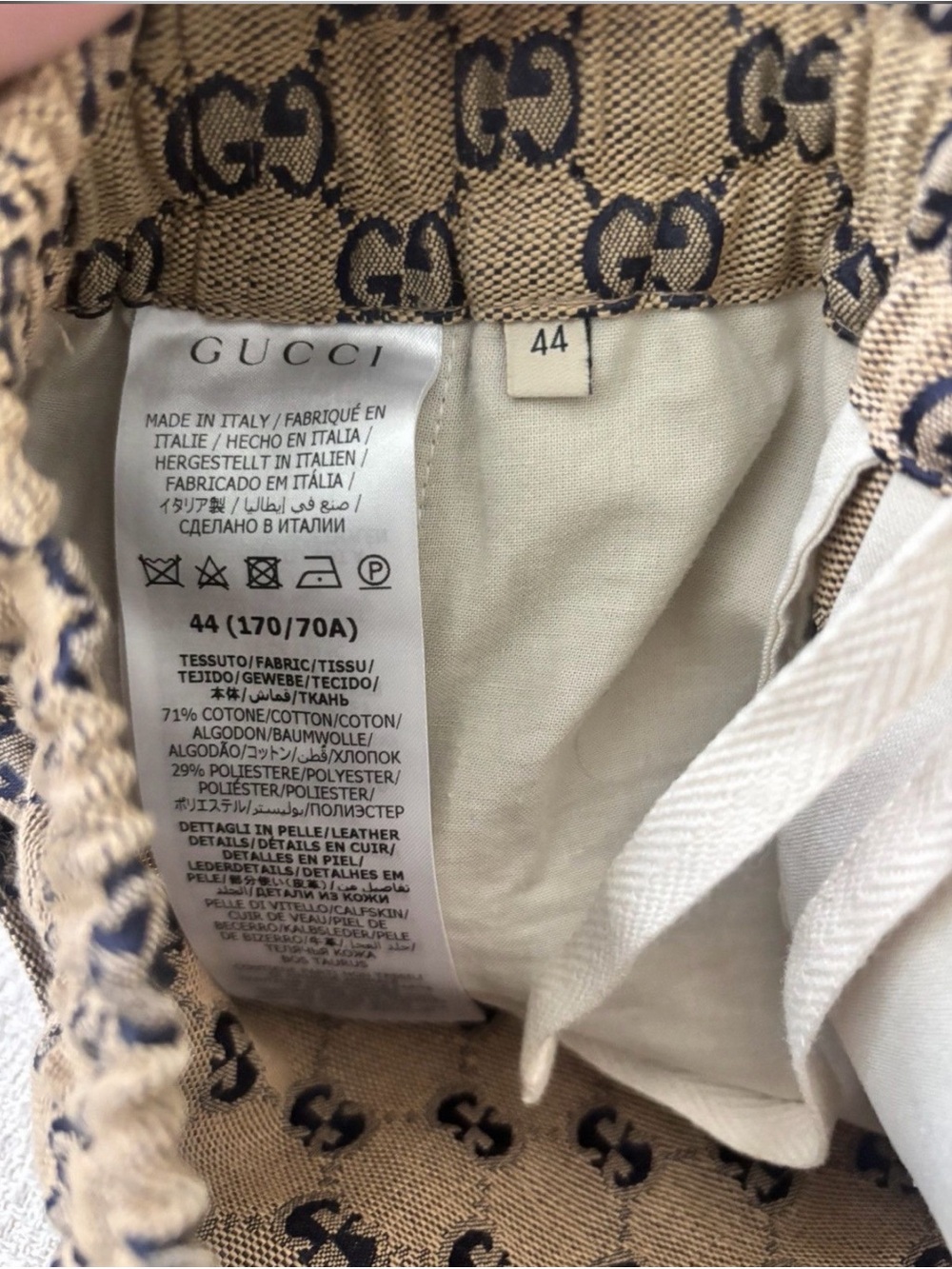 Gucci Beige Monogram Jogger Pants - Picture 4 of 5